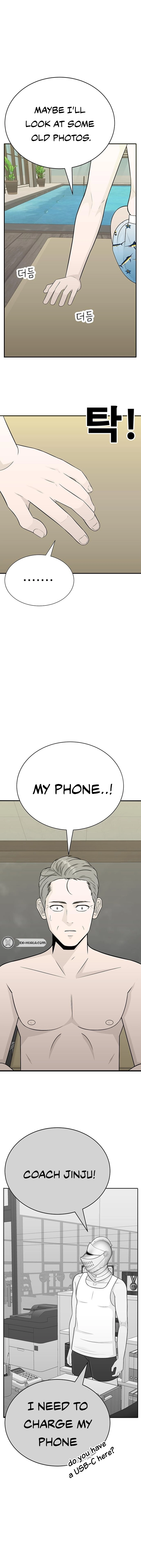 War Against the Bully Chapter 7 Page 16