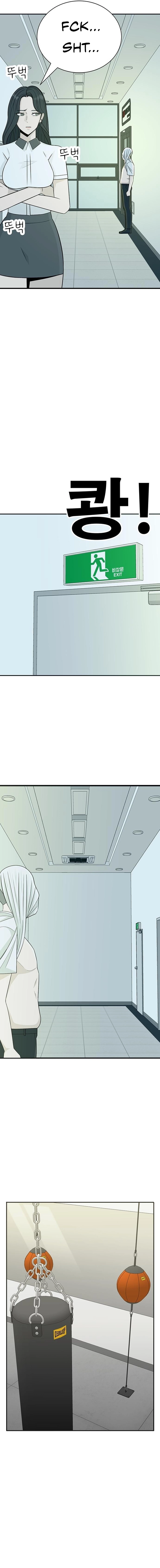 War Against the Bully Chapter 7 Page 31