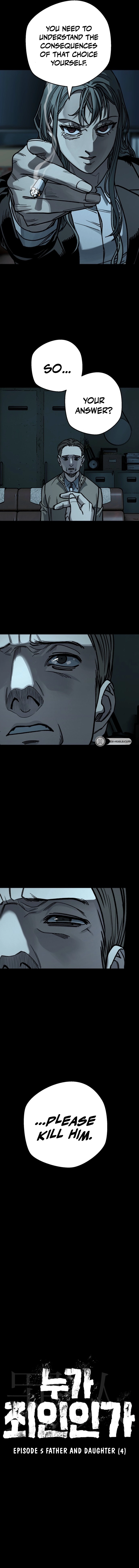Who Is the Sinner Chapter 5 - Episode 5 Father and Daughter (4) Page 12