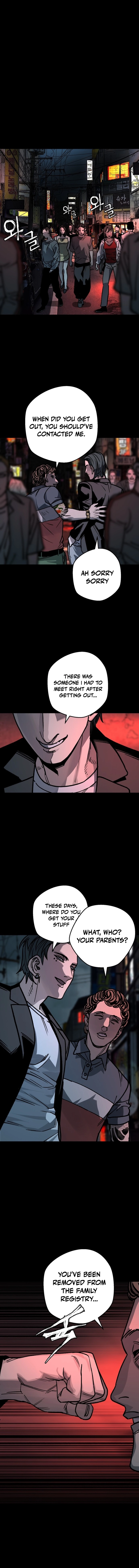 Who Is the Sinner Chapter 5 - Episode 5 Father and Daughter (4) Page 13