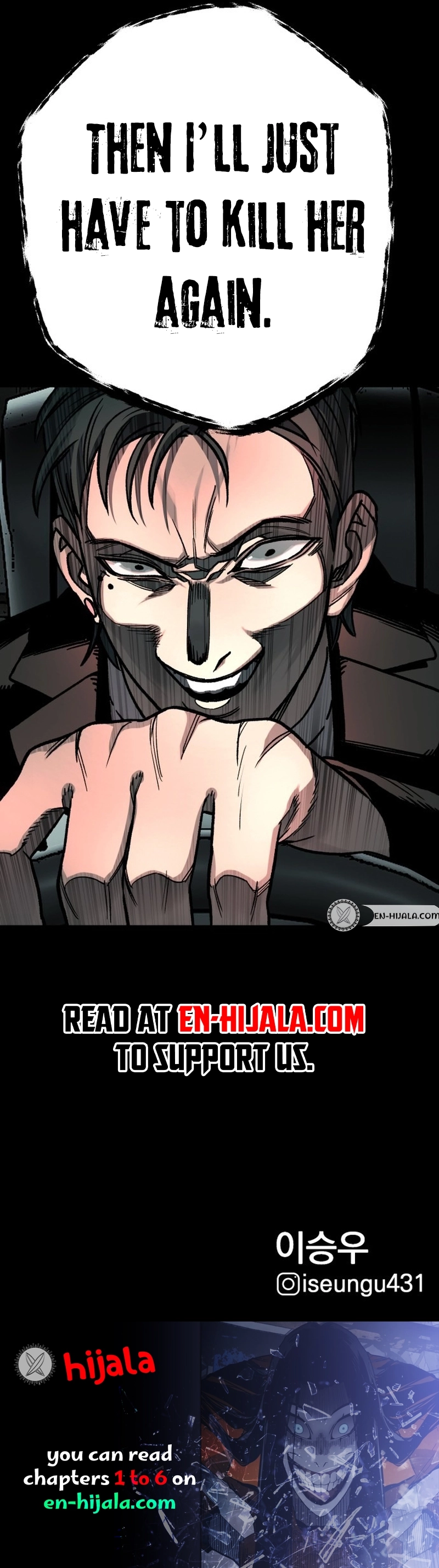 Who Is the Sinner Chapter 5 - Episode 5 Father and Daughter (4) Page 16