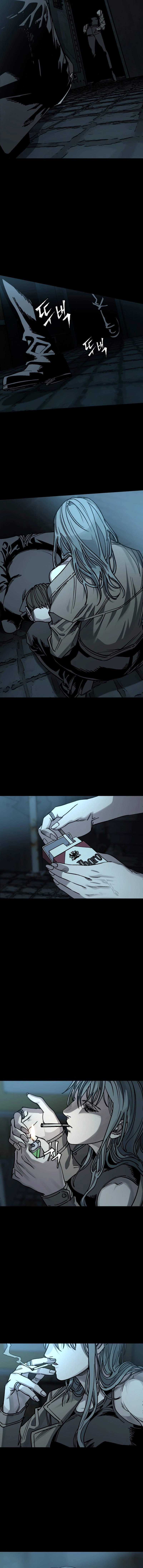 Who Is the Sinner Chapter 1 - gesmas Page 8