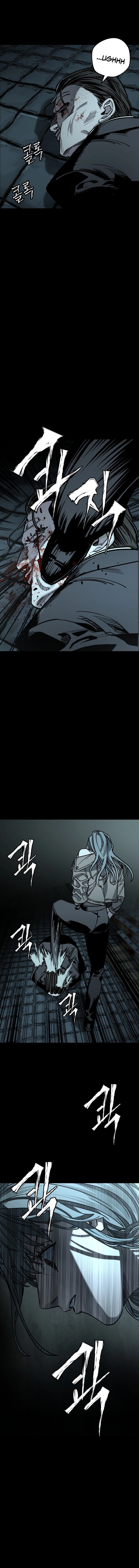 Who Is the Sinner Chapter 1 - gesmas Page 13