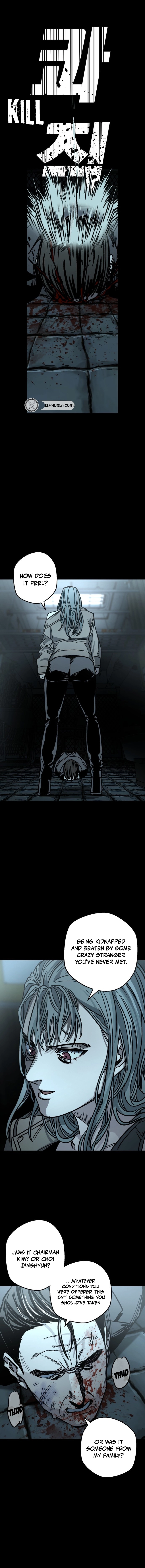 Who Is the Sinner Chapter 1 - gesmas Page 14