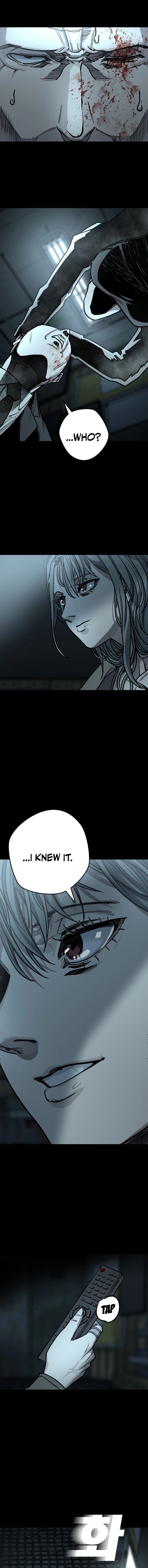 Who Is the Sinner Chapter 1 - gesmas Page 18