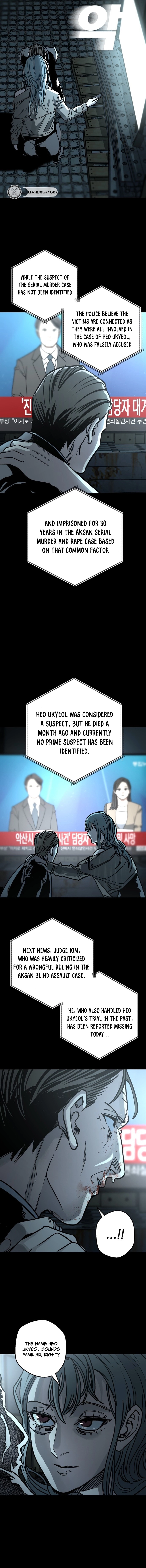 Who Is the Sinner Chapter 1 - gesmas Page 19