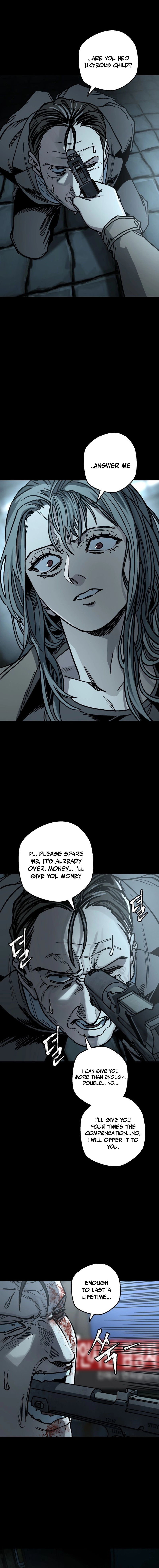 Who Is the Sinner Chapter 1 - gesmas Page 21