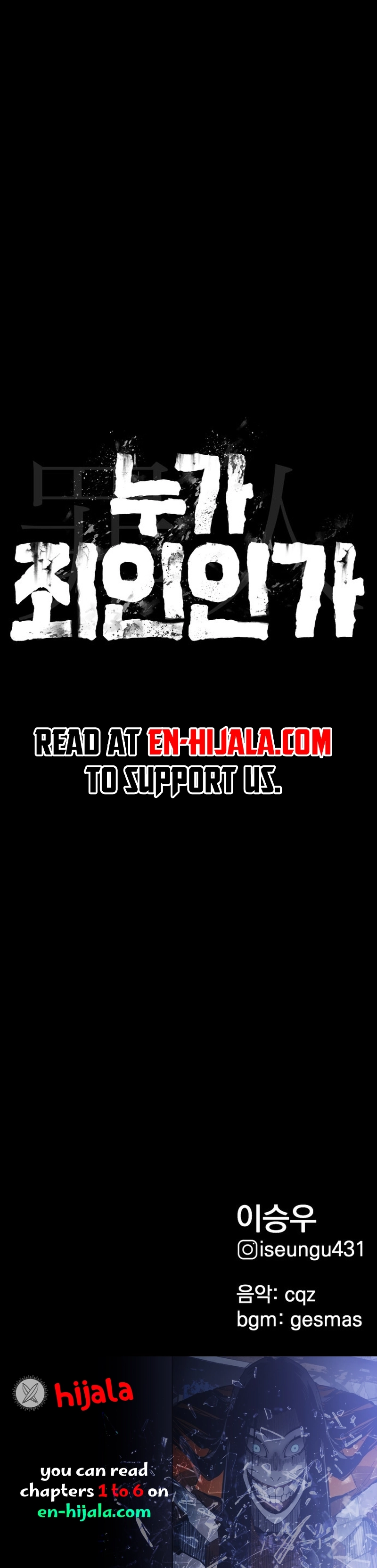 Who Is the Sinner Chapter 1 - gesmas Page 24