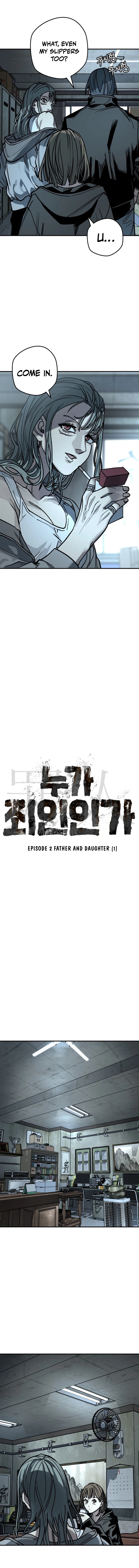 Who Is the Sinner Chapter 2 - Episode 2 Father and Daughter (1) Page 13
