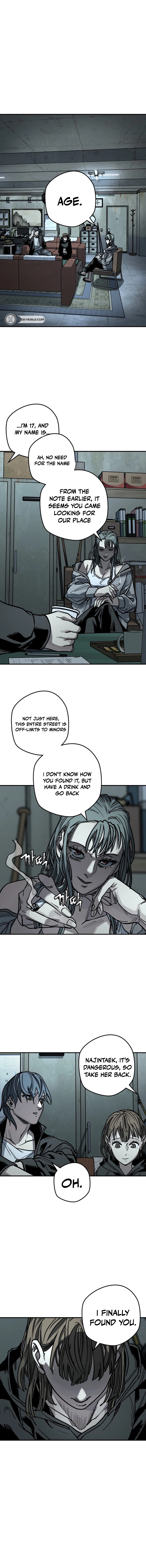 Who Is the Sinner Chapter 2 - Episode 2 Father and Daughter (1) Page 14