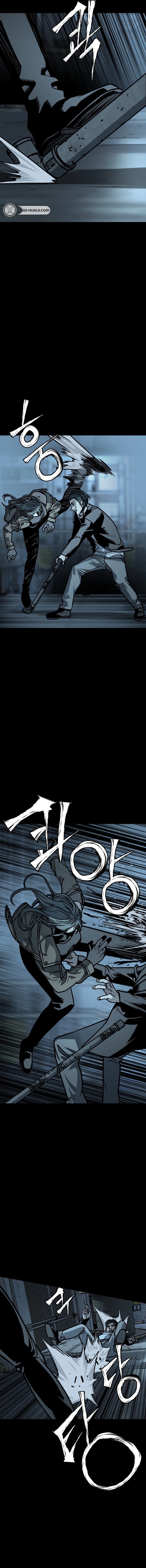 Who Is the Sinner Chapter 6 - Episode 6 Father and Daughter (5) Page 11