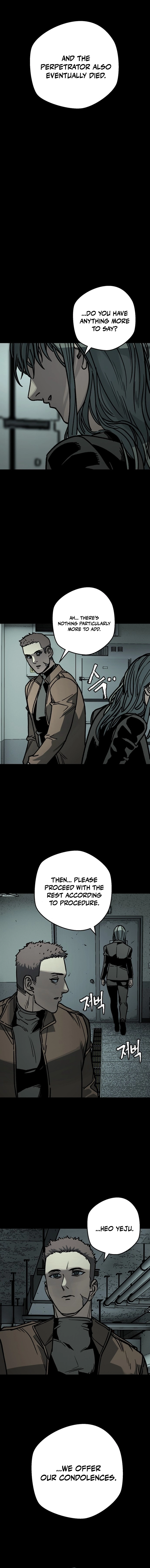 Who Is the Sinner Chapter 4 - Episode 4 Father and Daughter (3) Page 9