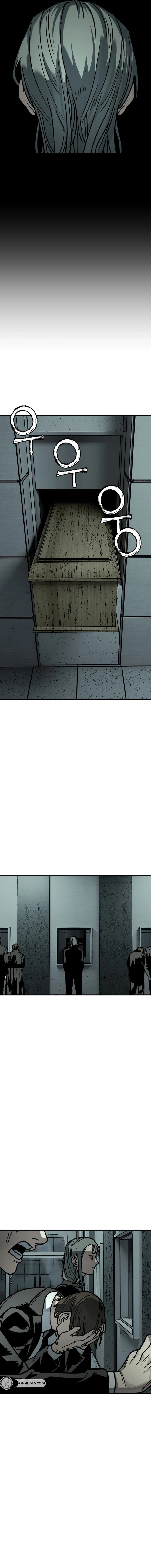 Who Is the Sinner Chapter 4 - Episode 4 Father and Daughter (3) Page 10