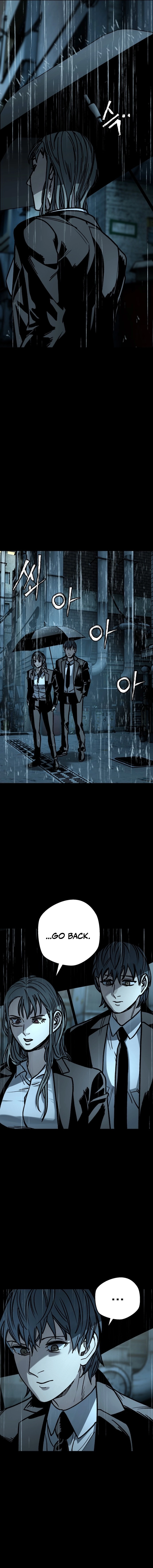 Who Is the Sinner Chapter 4 - Episode 4 Father and Daughter (3) Page 13