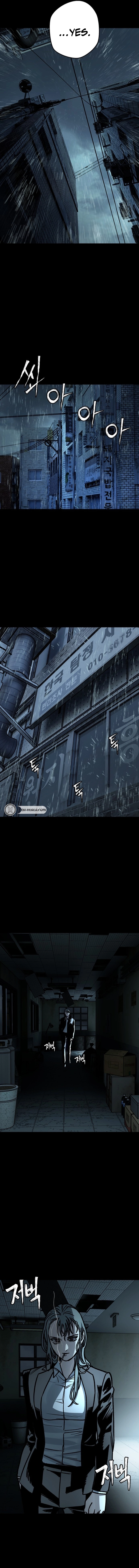 Who Is the Sinner Chapter 4 - Episode 4 Father and Daughter (3) Page 14