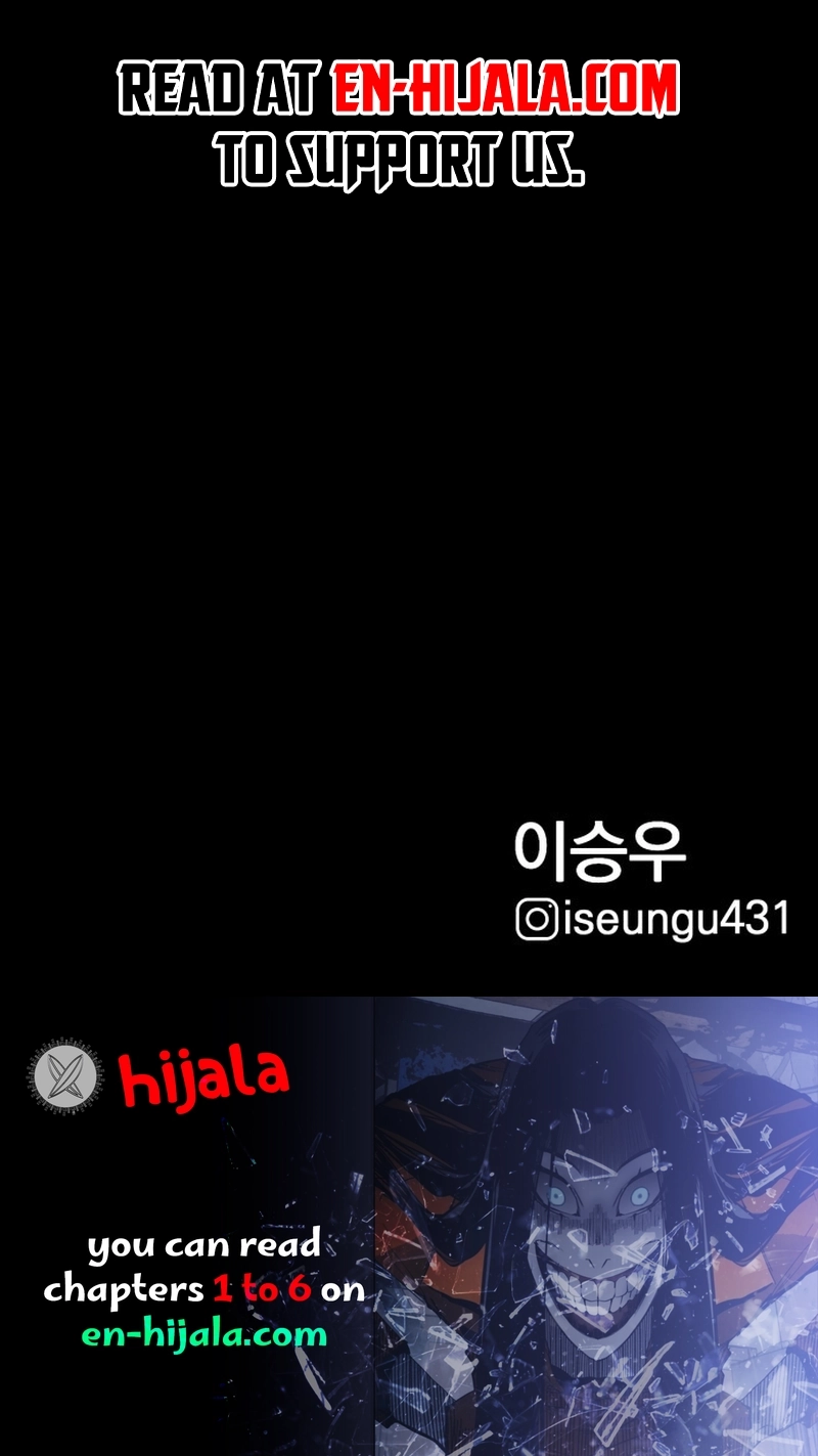 Who Is the Sinner Chapter 4 - Episode 4 Father and Daughter (3) Page 17