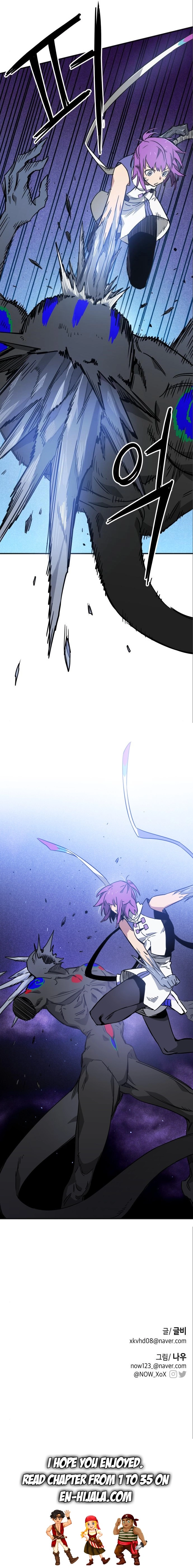 Why can’t I simply be a student? Chapter 9 Page 17
