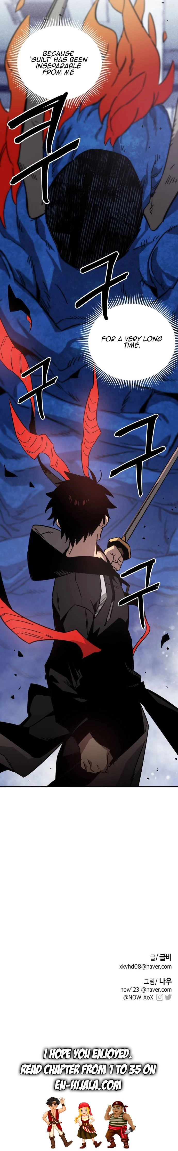 Why can’t I simply be a student? Chapter 17 Page 16