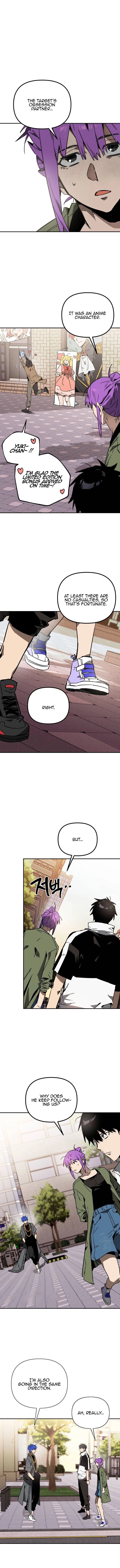 Why can’t I simply be a student? Chapter 24 Page 7