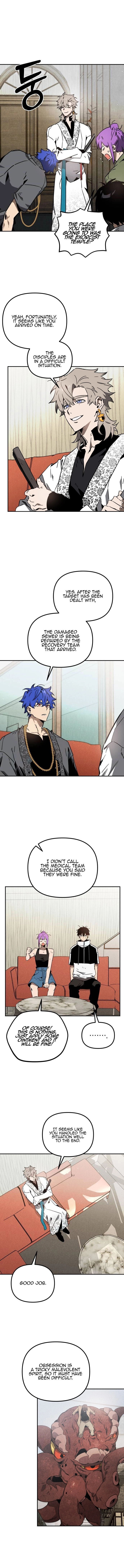 Why can’t I simply be a student? Chapter 24 Page 8