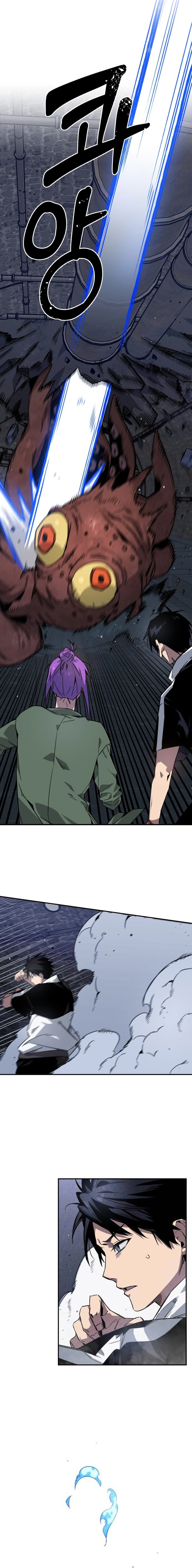 Why can’t I simply be a student? Chapter 23 Page 16