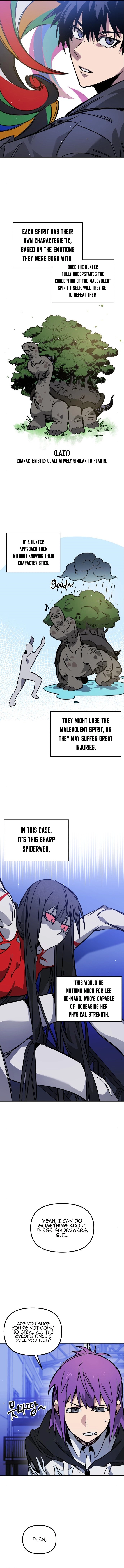 Why can’t I simply be a student? Chapter 4 Page 12