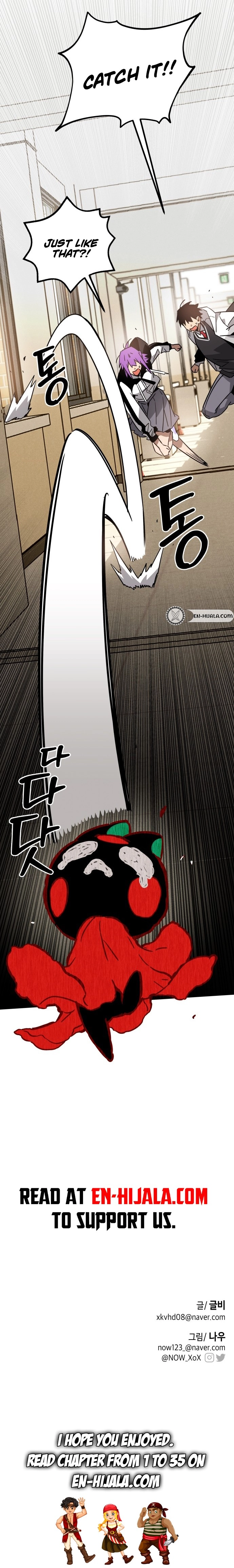 Why can’t I simply be a student? Chapter 25 Page 14