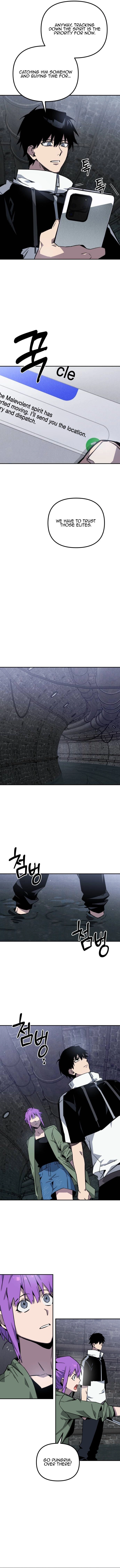 Why can’t I simply be a student? Chapter 22 Page 12