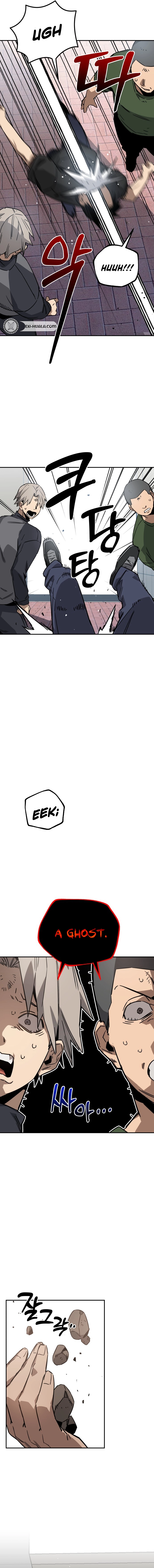 Why can’t I simply be a student? Chapter 33 - 33 Page 16