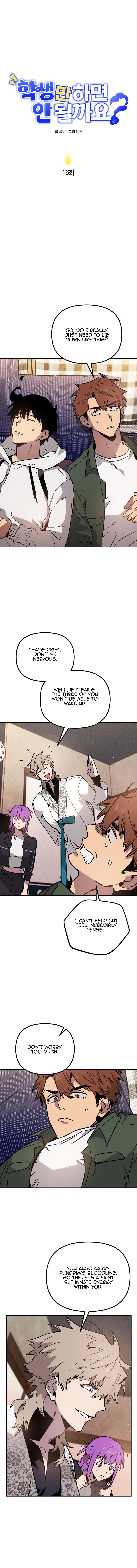 Why can’t I simply be a student? Chapter 16 Page 7