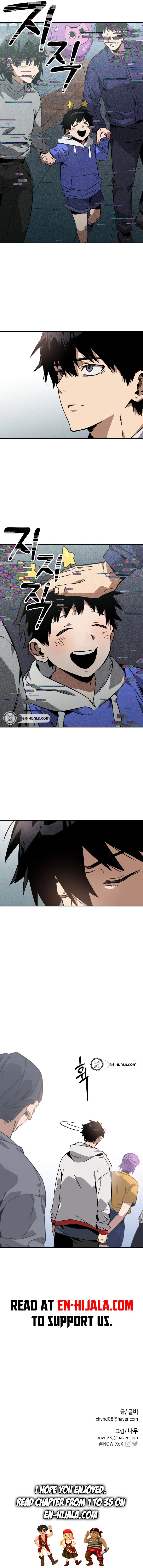 Why can’t I simply be a student? Chapter 31 Page 14