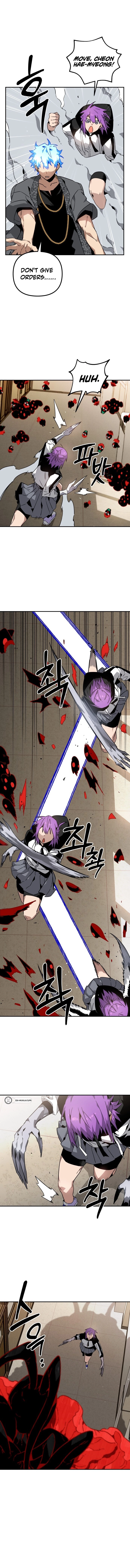 Why can’t I simply be a student? Chapter 28 Page 10