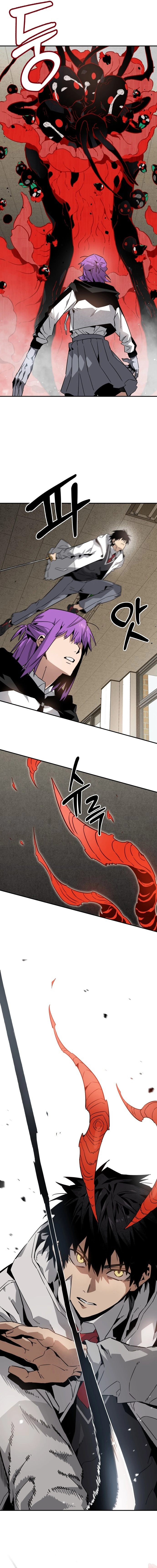 Why can’t I simply be a student? Chapter 28 Page 11