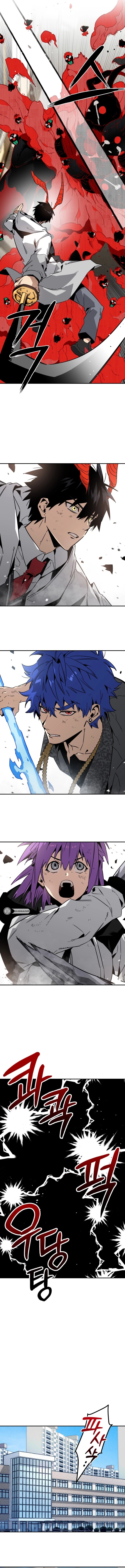 Why can’t I simply be a student? Chapter 28 Page 12