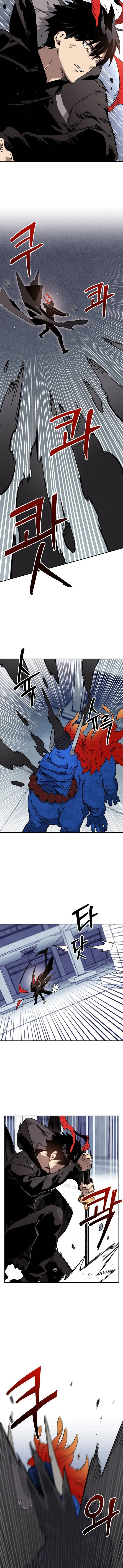 Why can’t I simply be a student? Chapter 18 Page 7