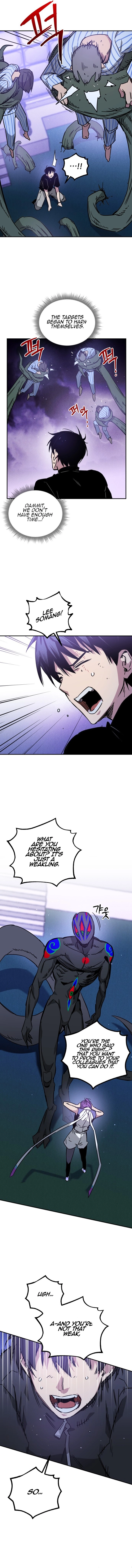 Why can’t I simply be a student? Chapter 8 Page 15