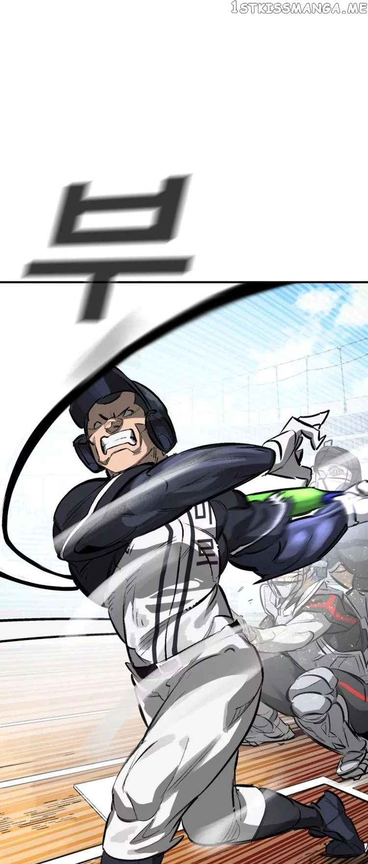 Winning Shot! Chapter 42 Page 22