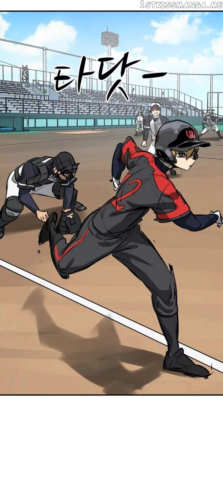 Winning Shot! Chapter 42 Page 75