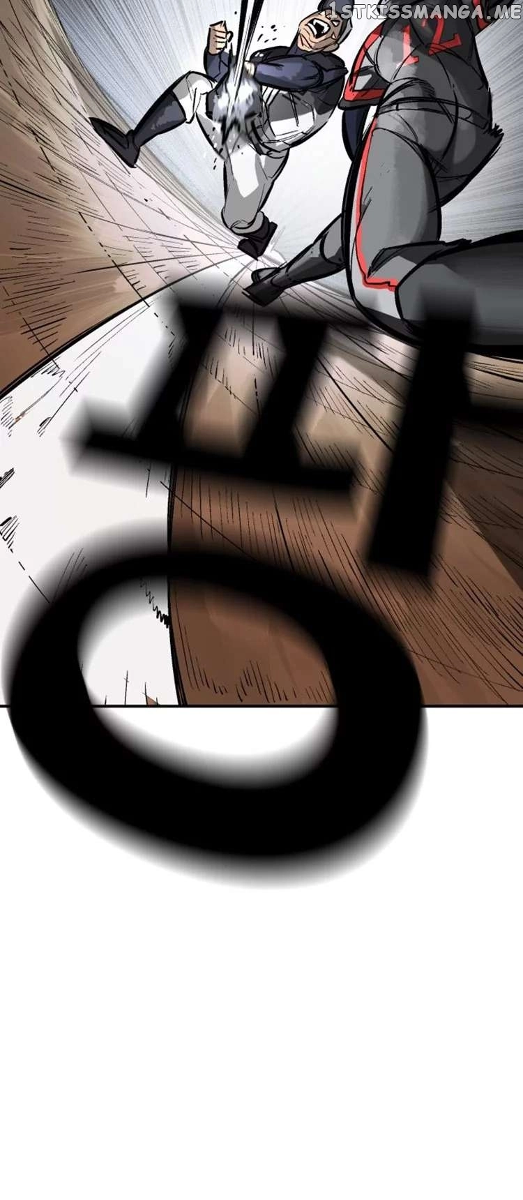 Winning Shot! Chapter 42 Page 79