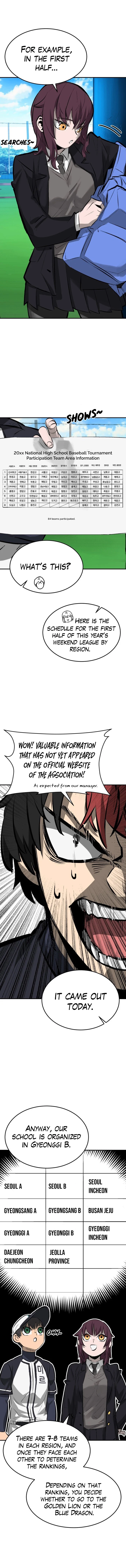 Winning Shot! Chapter 30 Page 7