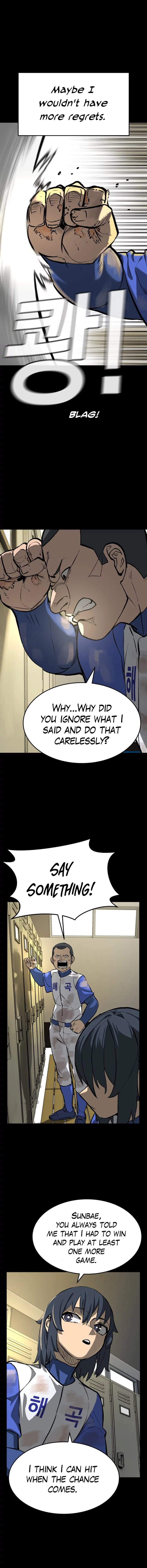 Winning Shot! Chapter 39 Page 10