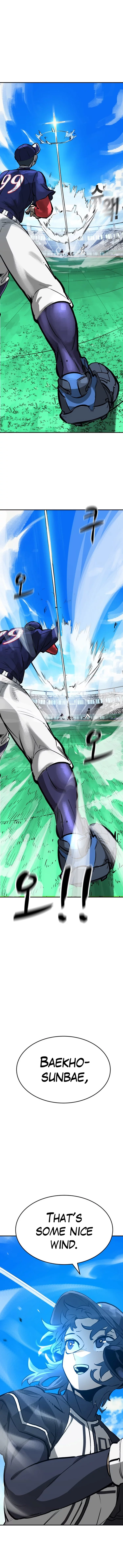 Winning Shot! Chapter 39 Page 27
