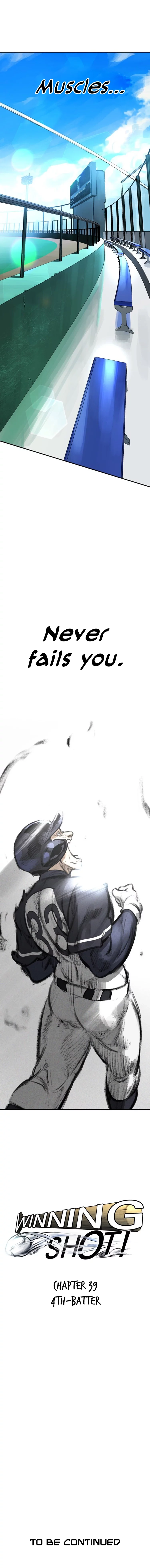 Winning Shot! Chapter 39 Page 28
