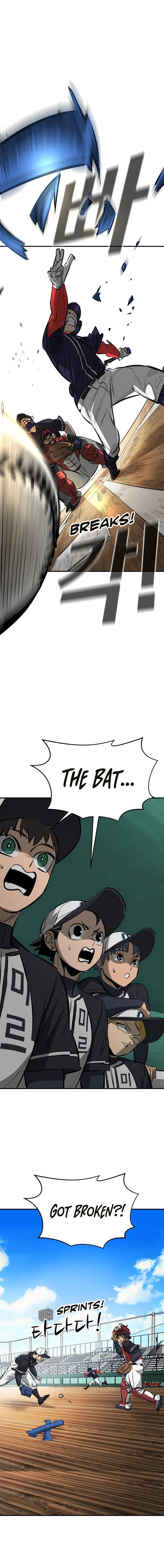 Winning Shot! Chapter 36 Page 9