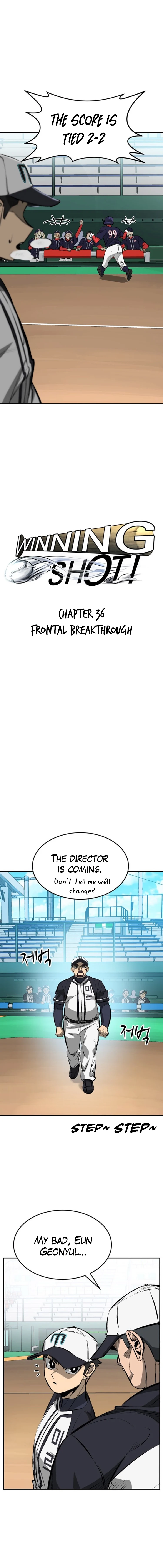 Winning Shot! Chapter 36 Page 12