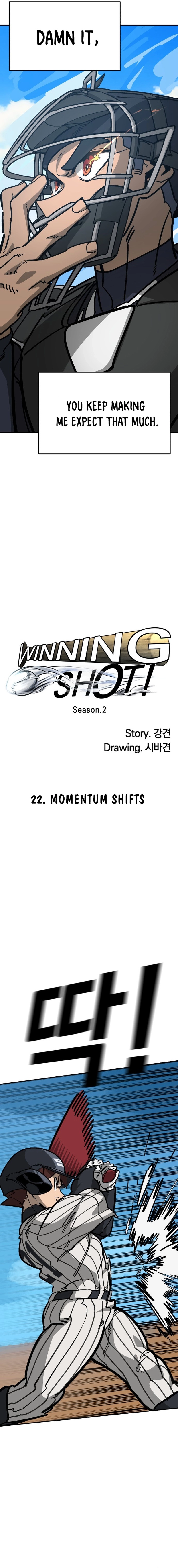 Winning Shot! Chapter 97 - 97 Page 10