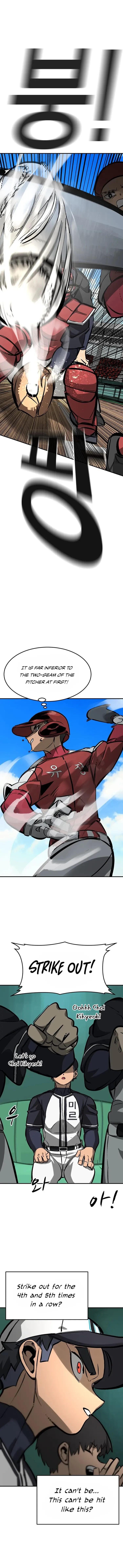 Winning Shot! Chapter 59 Page 13