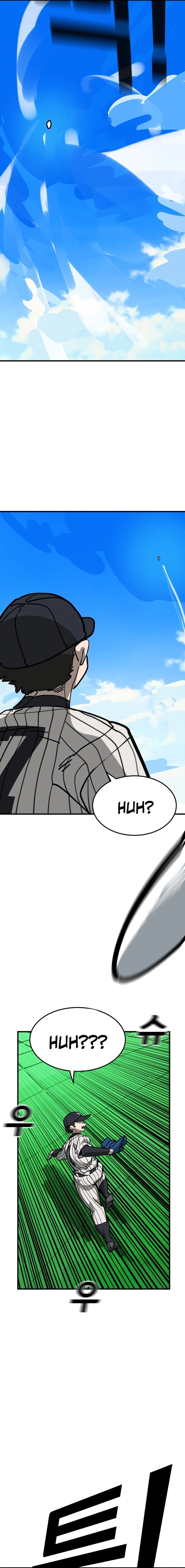 Winning Shot! Chapter 98 – 98 Page 23