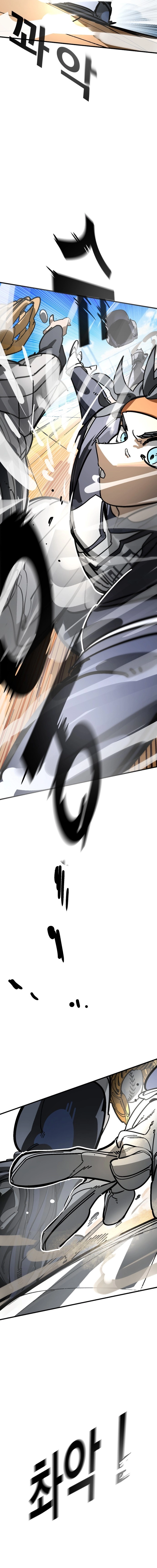 Winning Shot! Chapter 98 – 98 Page 26