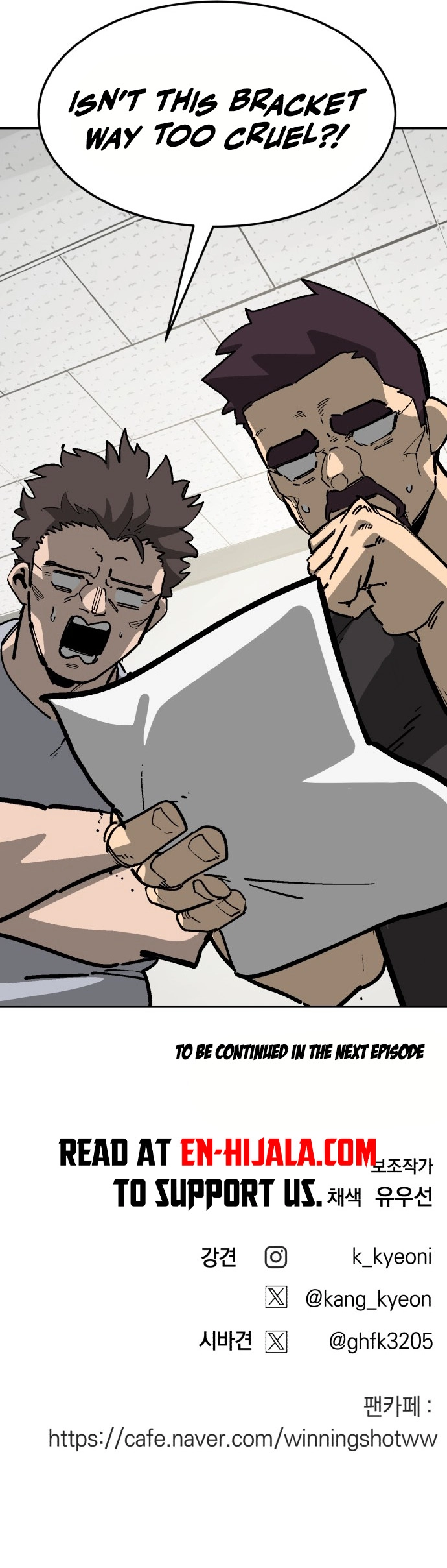 Winning Shot! Chapter 91 Page 13